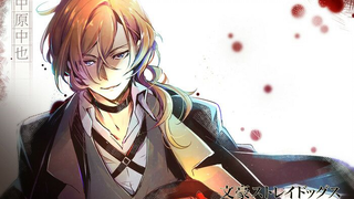 【文豪应援\Horizon】枪毙，沉沦，霸权，男神——文豪野犬干杯