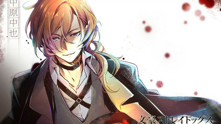 【文豪应援\Horizon】枪毙，沉沦，霸权，男神——文豪野犬干杯