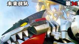 【特摄解说】基恩终极破坏机械登场，V暴龙战败瘫痪，时间火焰直人命悬一线