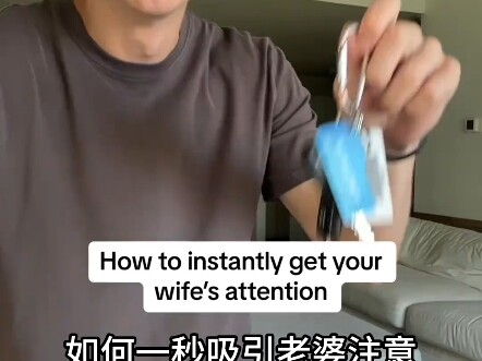 จับจุดแม่เมียได้แม่นยำสุดๆ! ความเร็วของเธอยังแซงหน้าที่ฉันคาดไว้อีก #คู่รักฮาๆประจำวัน #แกล้งเมียสนุ