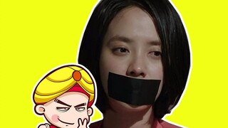 【唐唐】最绝望的女神，爆笑吐槽悬疑惊悚片《门锁》
