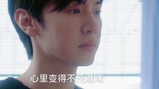 两年后的桑稚给段嘉许一种妻子和家感觉,他心动了