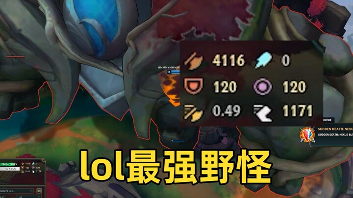 LoL’s strongest jungle monster: 4,116 attack damage + 1,171 movement speed, and 10 times the size of