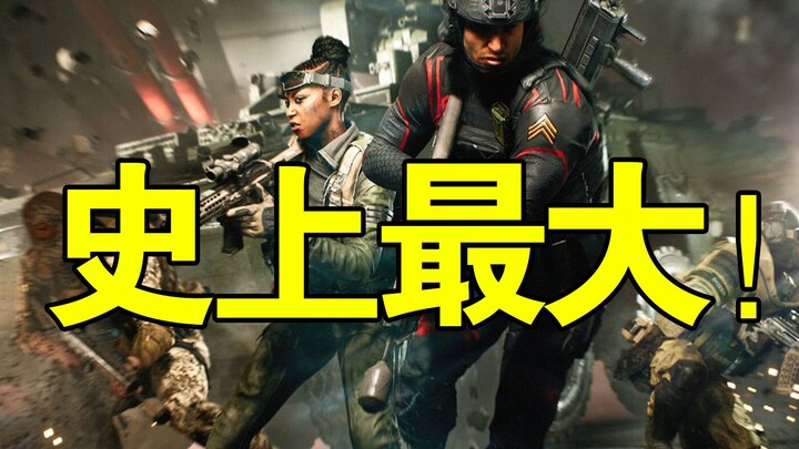 Scared of a flop! EA’s Battlefield 6 launches its biggest-ever beta test! Sony acquires Kadokawa Gro