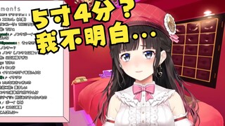 G体验谈_季伯常