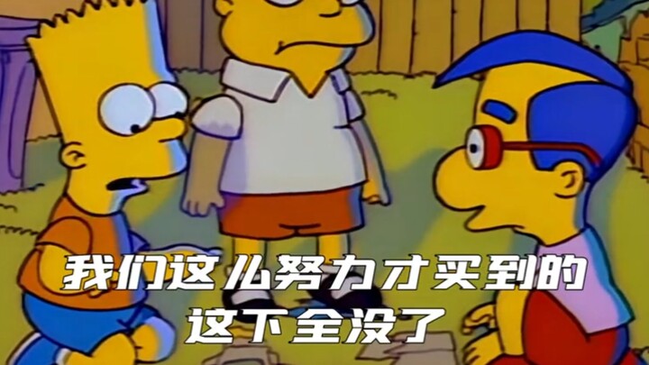 人的不同阶段都会遇到不同的白月光，慢慢全都成了朱砂痣……动画短片