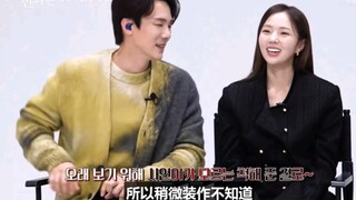 柳演锡 蔡秀彬强烈推荐第5集:"司彦知道熙珠会说话后,第五集变得特别特别令人期待!将有更加有趣且令人震惊的故事为你呈现!