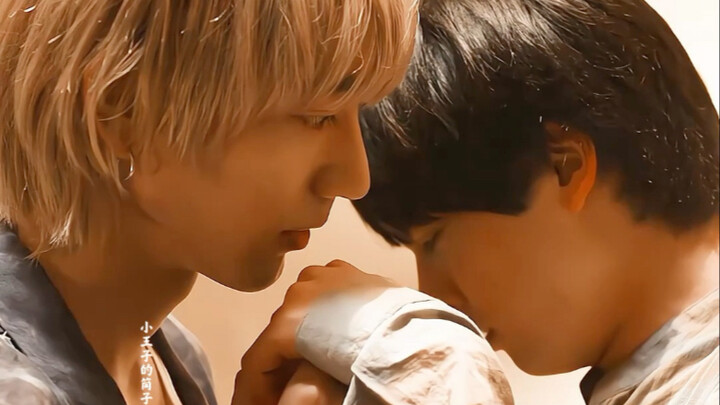 Yushan is so gentle. When he saw Baiqi shrink back, he immediately stepped back.
