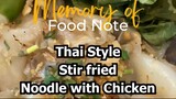 Memory of #thailand  #Foodnote
