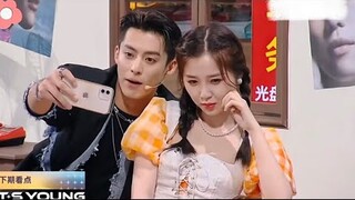 Dylan Wang calls Esther Yu his girlfriend! 🫣😍