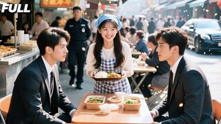 Gadis kecil menyelamatkan pria misterius di jalan, tanpa tahu dia sebenarnya CEO dan ayahnya!