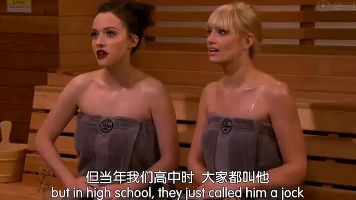 [2 Broke Girls] Max goes to a sweat lodge and runs into two “faggot bears,” while Caroline doesn’t f