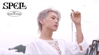 เซเว่นทีน 'Spell' M/V เบื้องหลัง