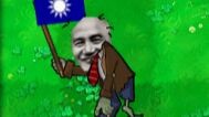 Plants vs. Zombies: Jiang Shi