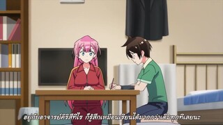 Bokutachi wa Benkyou  ตอนที่ 9 ซับไทย