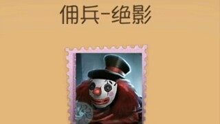 〖This time I actually bought the real deal!〗