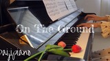เผาสูง! เพลงไตเติ้ลอัลบั้มใหม่ของโรเซ่ "On The Ground" เวอร์ชั่นเปียโน