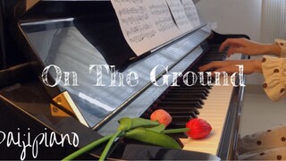 Burn high! Rosé's new album title song "On The Ground" piano version