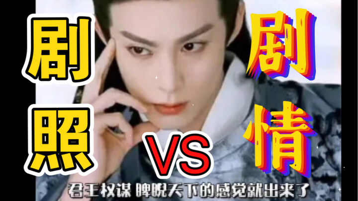 صور من مسلسل "قانون الزهرة الزرقاء" مقابل السيناريو، أذهلني بشدة