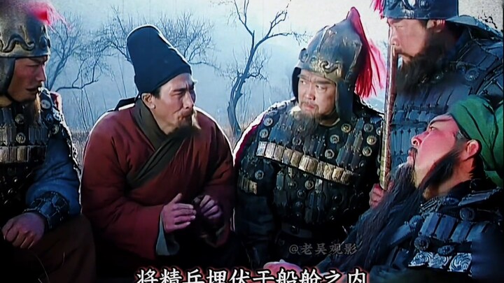 Mengenakan jubah putih menyeberangi sungai, menusuk sekutu dari belakang, menantang batas moral tere