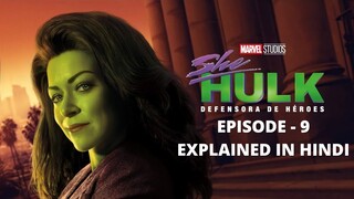 She Hulk Episode 9 | Explained in Hindi | Geeky Sheeky