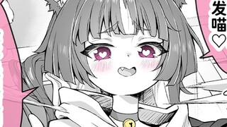 [2P Comics] My yandere cat whose love is too heavy 6