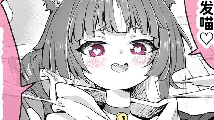 【Komik 2P】Kucing yandereku yang cintanya terlalu berat 6