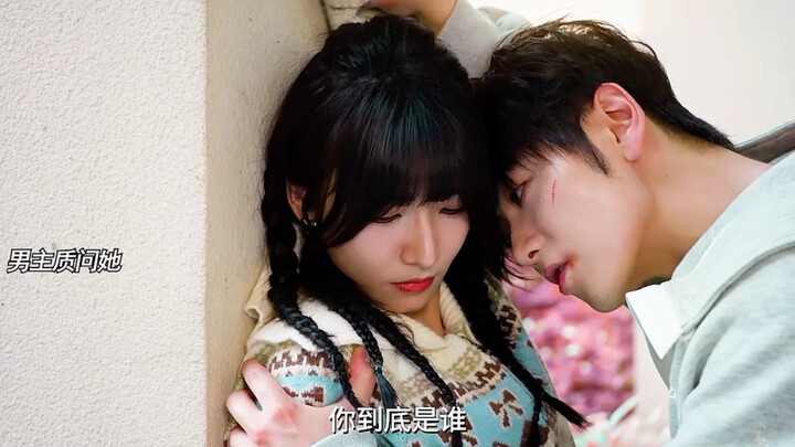 The two were disoriented by the mist in the forest, and when the female lead woke up again, she foun