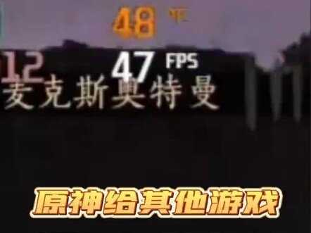 ฉันค้นพบความลับของไกวหยวนแล้ว!