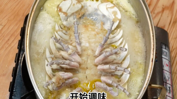 我吃过最好吃的海鲜，大王具足虫。今天吃个刺身还有金汤蒜蓉小龙虾尝尝。