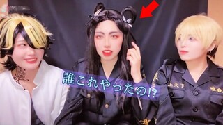 ティックトック絵 東京リベンジャーズコスプレ Cosplay Tokyo Revengers #50