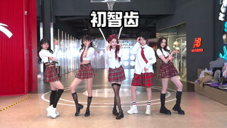 2025年f(X)初智齿舞蹈翻跳路演