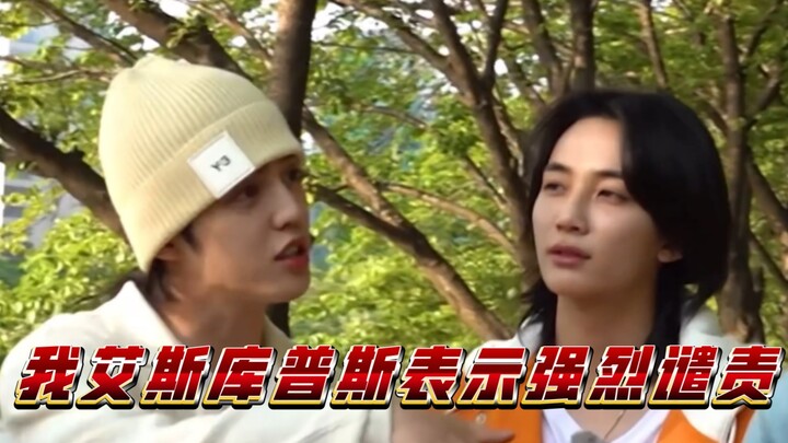 Junni: Kongtong is a chaotic battlefield for one person | Some interlock their fingers, others clenc