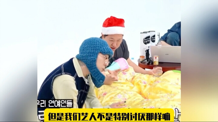 [GD G-Dragon] Every time I watch it, it breaks my heart—Jung Hyung-don reveals that during G-Dragon’