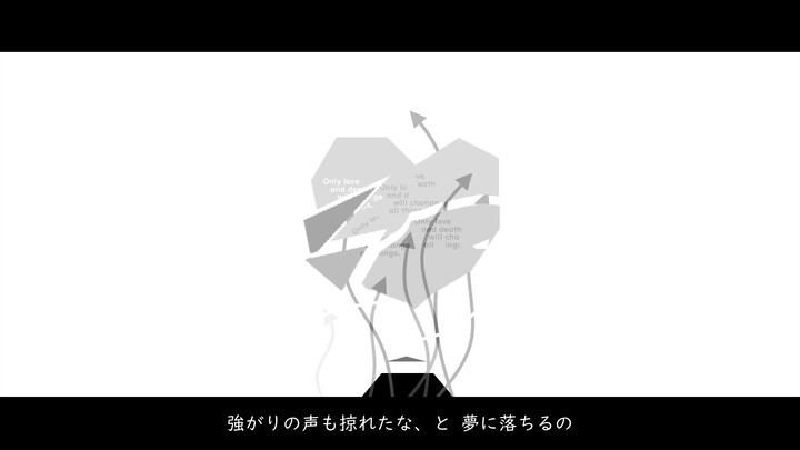 【初音ミク】And I'm Home【spaghetti2222】