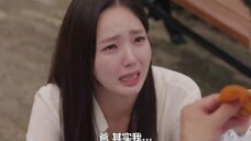 【现在拨打的电话】女主小可怜!有苦都不知道往哪说赶紧给我甜起来!