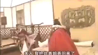请问还有表姐吗？
