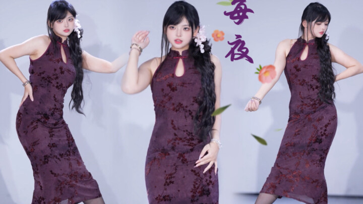 怎么还没接到你的电话｜EXID-每夜hani位直拍｜旗袍更是权威