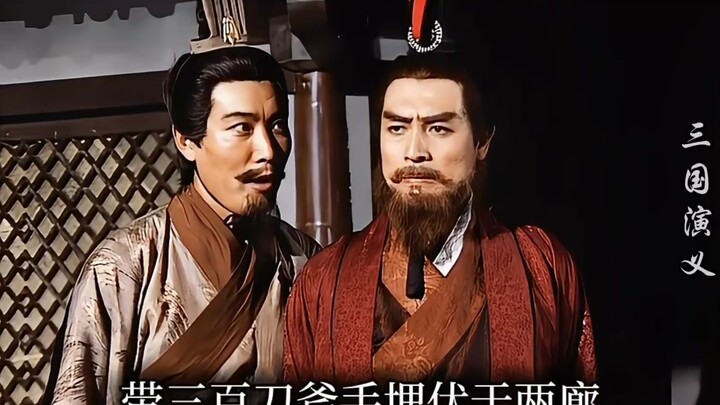 Satu-satunya kali dalam Zaman Tiga Kerajaan yang sukses menggunakan hantaman cangkir sebagai tanda!