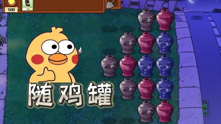 Plants vs. Zombies: Toples Acak? Tapi Kenapa Kamu Pakai Ayam Ini?