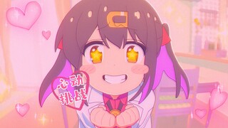 Miharu Oyama's 120-second heartbeat challenge~❤️