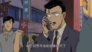 เมื่อลุงเมารีรู้สึกไร้ทางสู้ที่สุด คนแรกที่เขาคิดถึงก็คือลุงเสมอ!