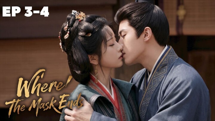 Where The Mask Ends Episode 3-4 Subtitle Bahasa Indonesia