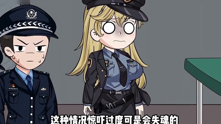 Episode 2丨Policewoman asks for help (Part 1) #GodAnimationProject #SecondDimension #OriginalAnimatio