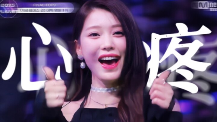 “Trong vài giây vỗ tay ấy, liệu bạn có nhớ lại ký ức không đẹp đẽ đó không?”