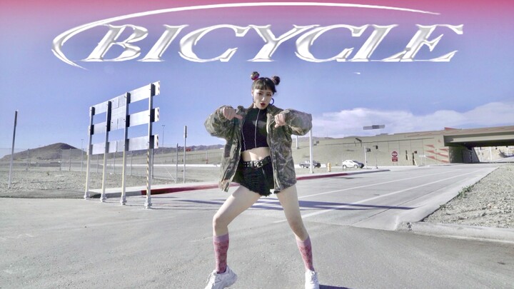 Riding on my sister's bike: Kim Chaewon's full-track cover dance of 'Bicycle'—amazing outdoor settin