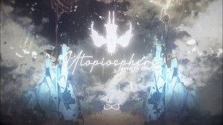 【COVER】Utopiosphere - Mili / Amarynn cover #Serynnades