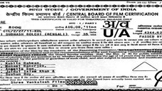 Ami Subhash Bolchi by Mithun Chakraborty (2010)