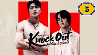 🇹🇭 [FRI] 𝗞.𝗢 | EPISODE 5