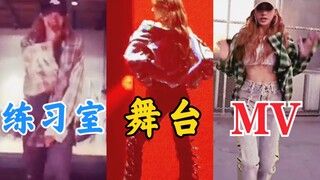 看了绝对会上瘾！Lisa超强舞蹈！律动感天生的！blackpink